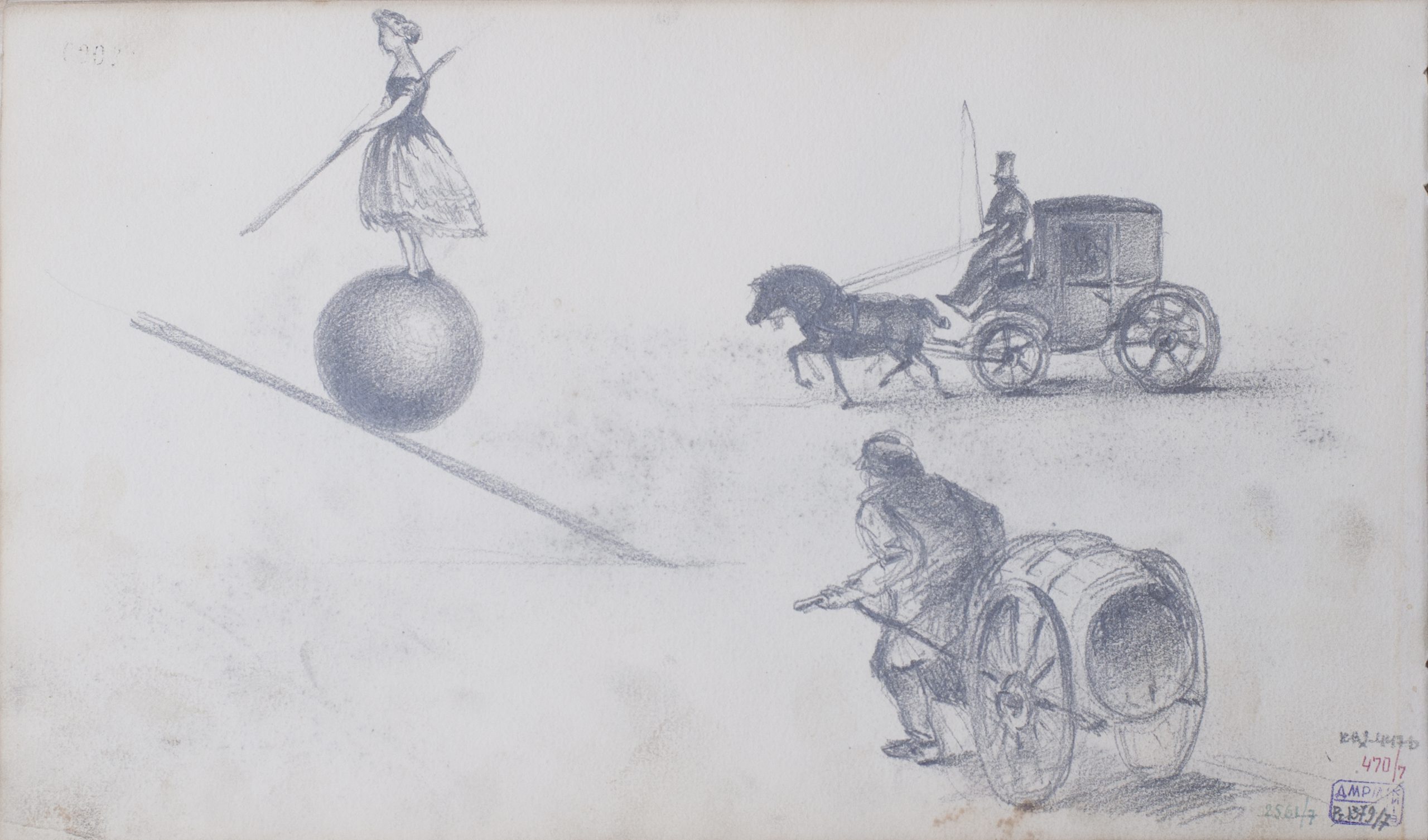Арк. 7 (на звороті). Запряжена кіньми карета; чоловік, який тягне бочку на колесах; актриса, що балансує на кулі. 