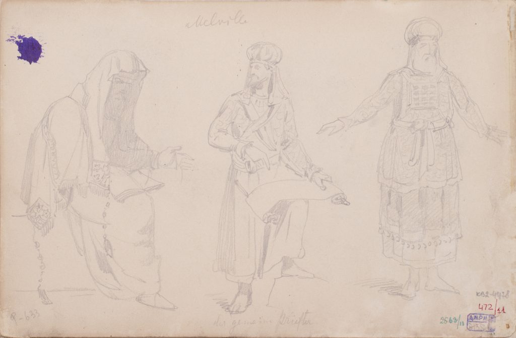 Аркуш 11 (на звороті). Три чоловічих фігури в східному одязі. Зверху напис Melvile, знизу der gemeine Priester. Папір, олівець; 20х30