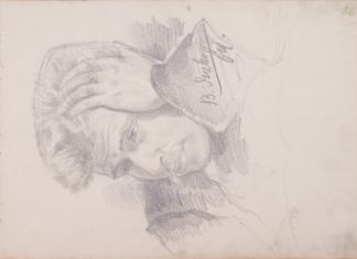 Арк. 22. Голова юнака. 13 січня 64 р