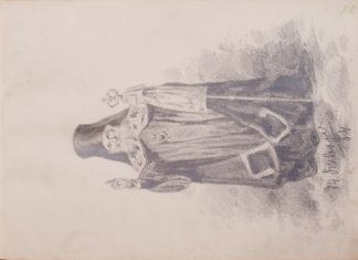 Арк. 26. Фігура архієрея. 14 січня 64