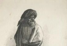 Арк. 5. Фігура чоловіка у плащі, з чалмою на голові. Унизу: Октябрь. Папір, олівець; 19х29,8