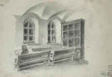 Арк.8 (на звороті). Інтер’єр зі склепінною стелею Папір, олівець; 19х29,8