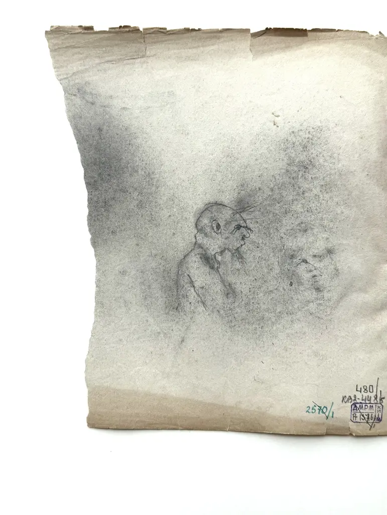 Sheet 1 (reverse side). Caricature image of a man in profile. Paper, pencil; 20 x 17 cm