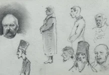 Sheet 12. Sketches of male figures and heads. Paper, pencil; 11.4 × 19.5 cm