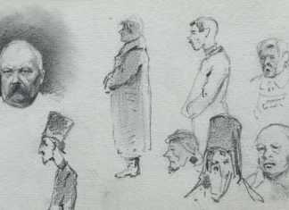 Sheet 12. Sketches of male figures and heads. Paper, pencil; 11.4 × 19.5 cm