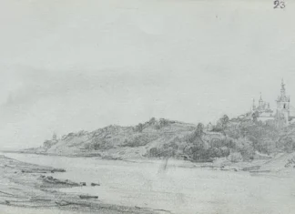 Sheet 21. Landscape with a river. Paper, pencil; 11.4 × 19.5 cm