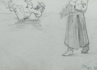 Sheet 22 (reverse). Man in the moment of falling; lower part of a male figure (sketches). Paper, pencil; 11.4 × 19.5 cm