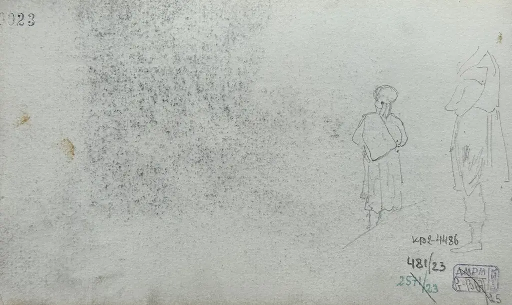 Sheet 23 (reverse). Sketches of two figures. Paper, pencil; 11.4 × 19.5 cm