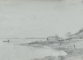 Sheet 26. Landscape. Paper, pencil; 11.4 × 19.5 cm