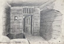 Арк.14. Карцер