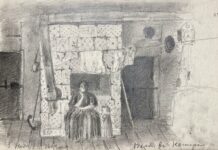 Арк.15. «Вхід до номерів»