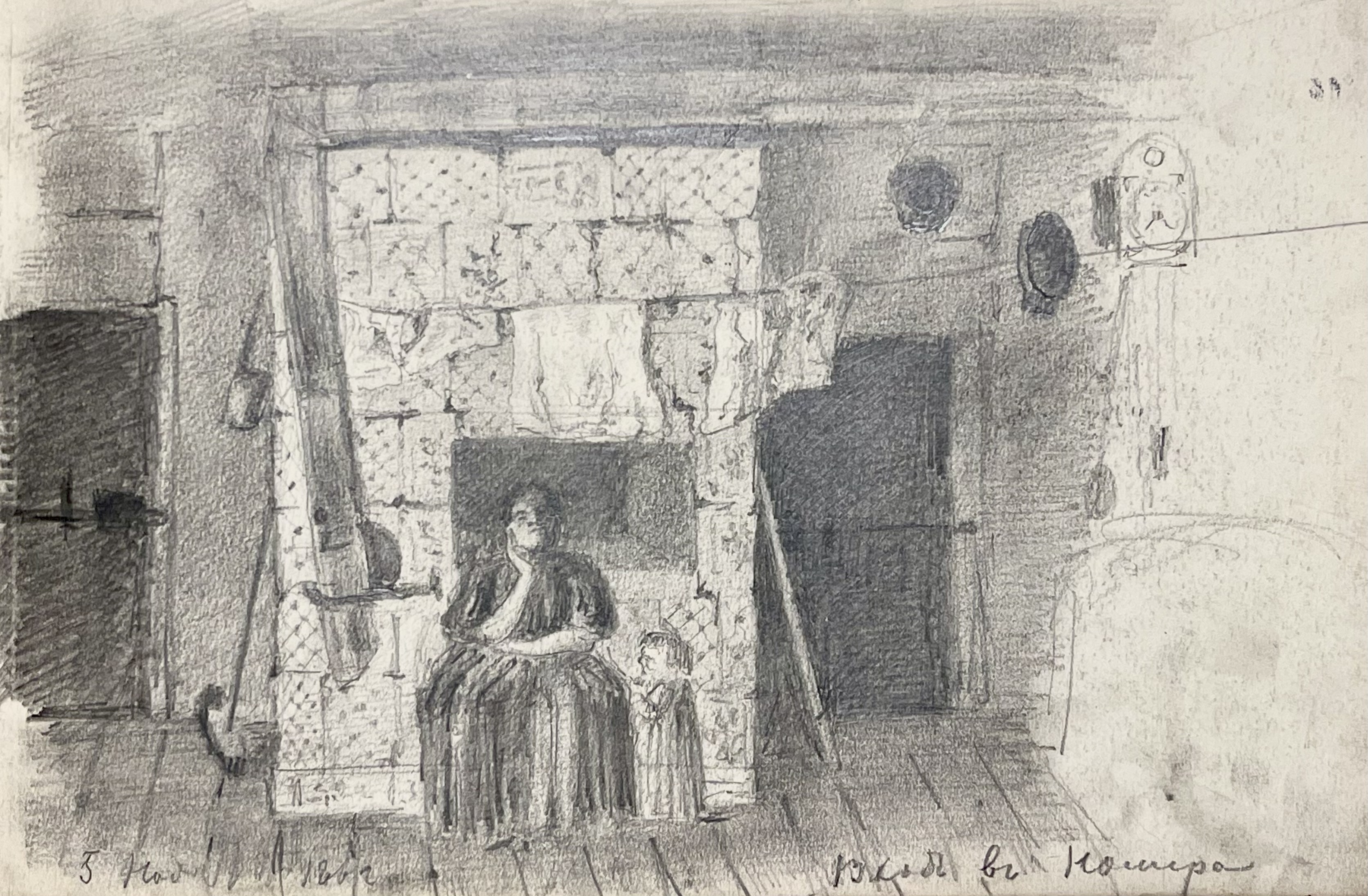 Арк.15. «Вхід до номерів». 