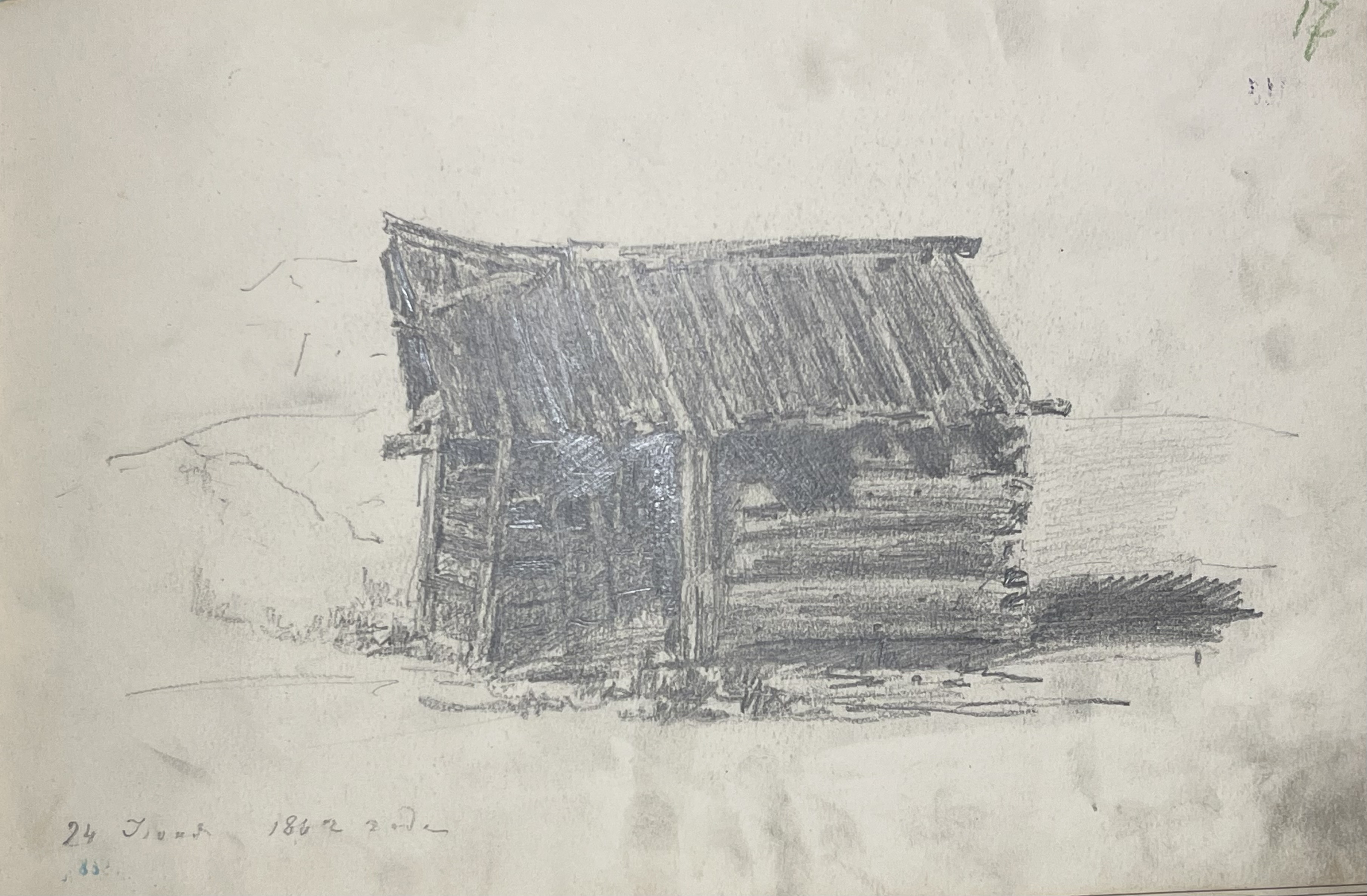 Арк.17. Сарай (начерк). 