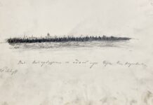 Арк.18. Вид Петербурга