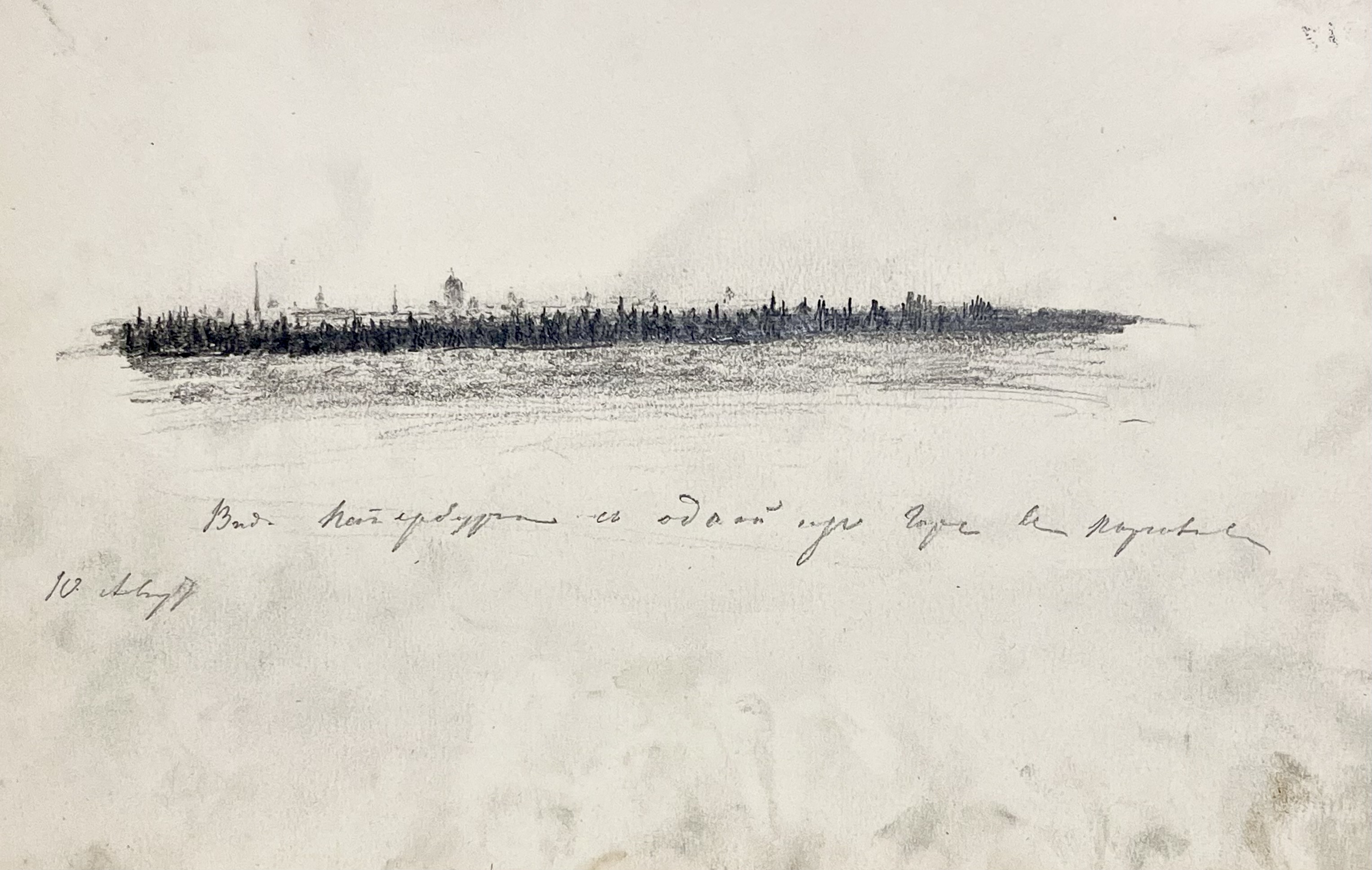 Арк.18. Вид Петербурга. 