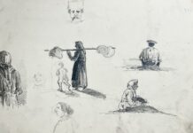 Арк.27. Начерки жіночих, чоловічих та дитячої фігур