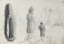 Арк.3. Жебраки; складаний ніж
