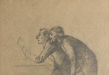 Арк.18. Дві чоловічих фігури (жанрова сцена)