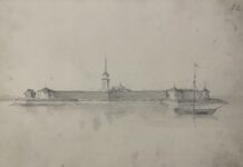 Арк.21. Фортеця