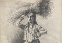Арк.24. Селянка зі снопом на головi