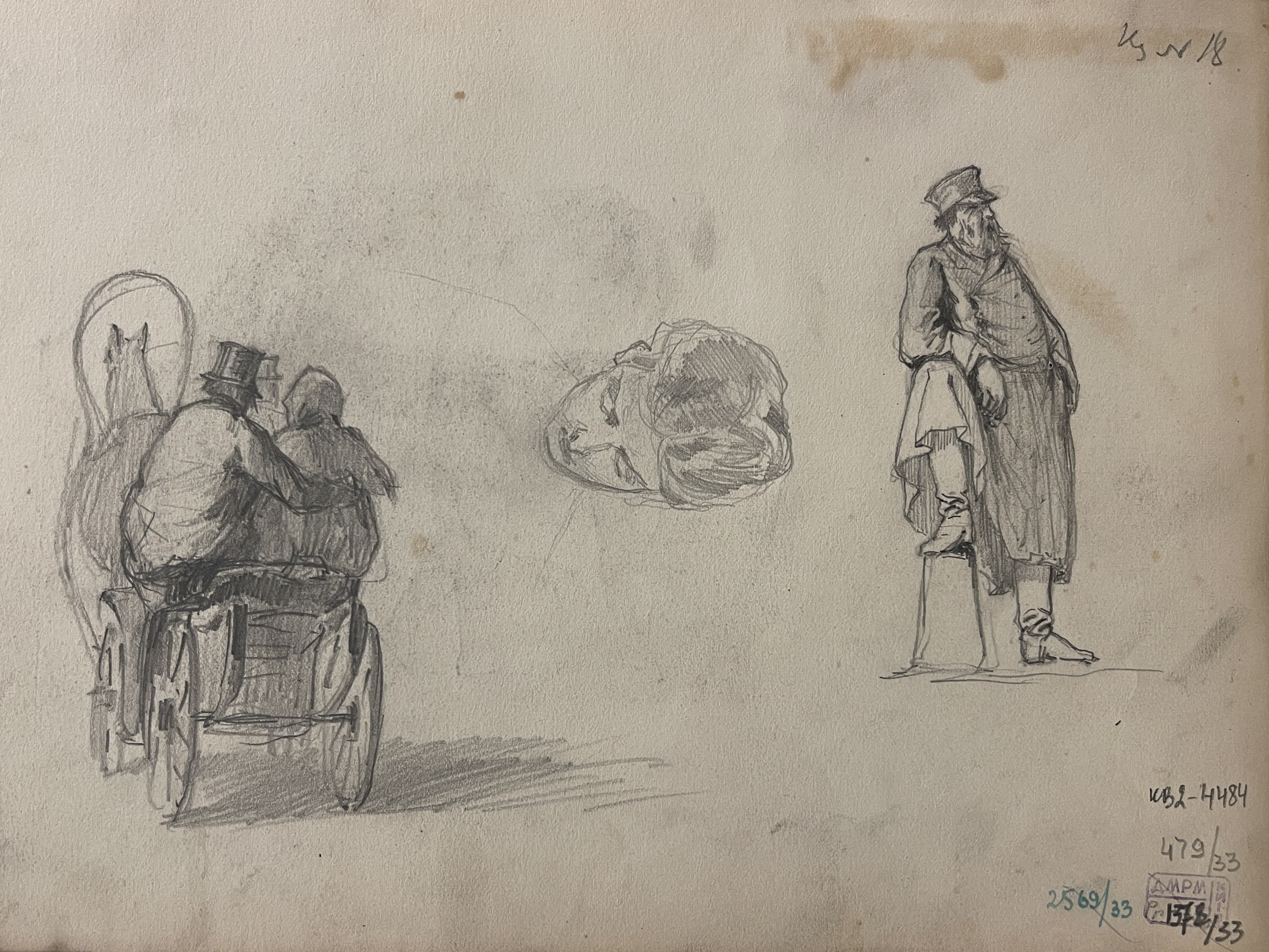 Арк.33 (на звороті). Чоловік та жінка на дрожках; купець; голова юнака (начерк). 