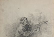 Арк.44. Біблійний старець