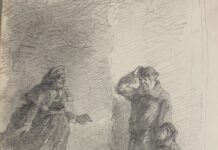 Арк.56. Жанрова сцена